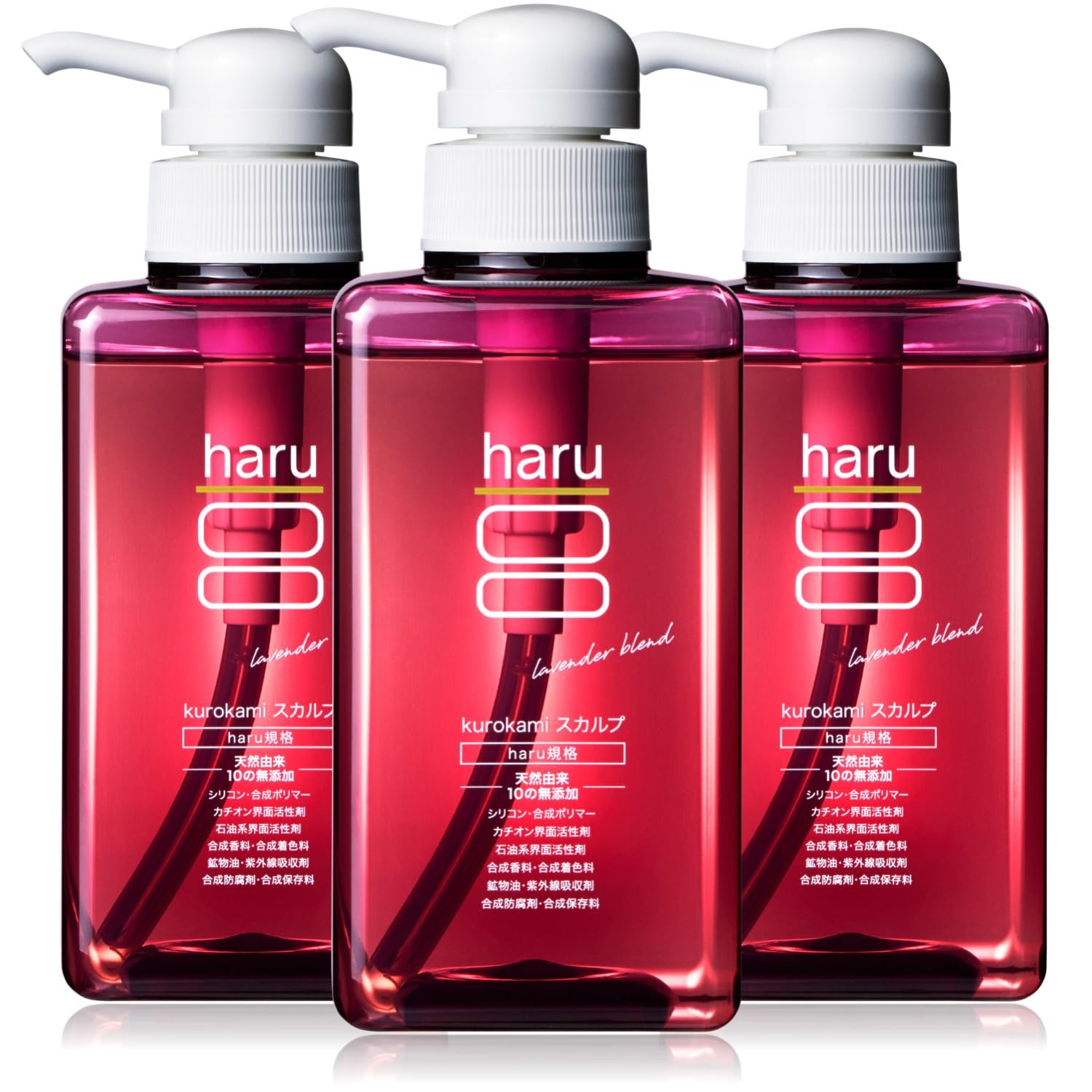 Amazon | haru(ハル) kurokamiスカルプ（ラベンダーブレンド） 400ml